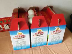 -姥家大锅台水库渔家