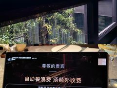 -曲水兰亭(北京四惠店)