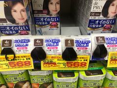 -松本清(池袋Part2店)