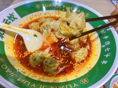 -袁记云饺(南门口店)