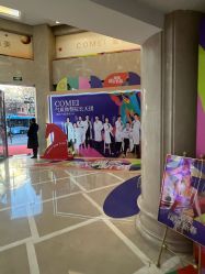 -南京康美美容医院·旗舰店