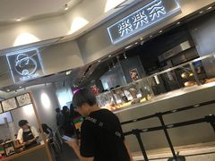 -LELECHA乐乐茶(美罗城店)