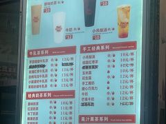 -南楼煎饼(南楼总店)