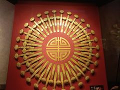 -故宫博物院(故宫)
