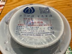 -7017浙菜•建德味(市心北路店)