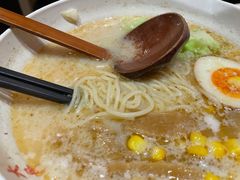 -味千拉面(郑州杉杉奥特莱斯购物广场店)