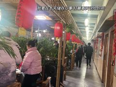 -天发长铁锅炖(王秀村店)