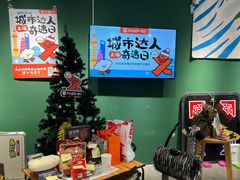 -COMMUNE幻师(五角场店)