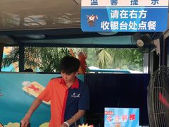 -重庆海昌加勒比海水世界