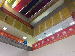 -横岗眼镜城