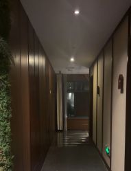 -禾颜社·精致美容