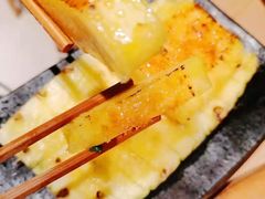 -人间酒暖·Go blanc·烧鸟·深夜食堂(陆家嘴店)