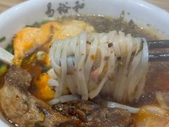 -易裕和·长沙米粉(竹塘西路店)