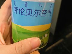 -很久以前羊肉串(昌里路三钢里店)