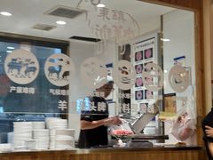 -东镇老火锅(长春路首店)