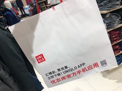 -优衣库(上海金桥国际商业广场店)