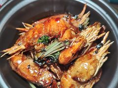 -蝦塘·中国餐馆(城墙南马道巷店)