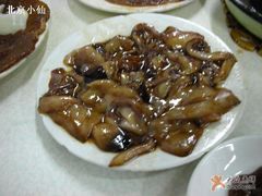 鱿鱼-大槐树烤肉馆