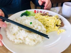 -吴苑饼家(延平路店)