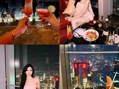 -南宁那莲豪华精选酒店-云霄酒廊·80楼高空城景酒吧
