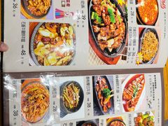 -洪妈妈朝族小馆