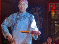 -白家大院·王府宫廷菜(苏州街店)