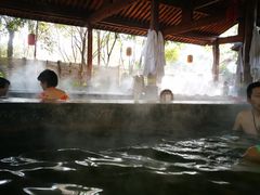 -西安国际创新人才交流中心•药浴温泉