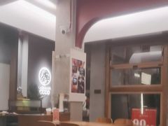 -阿季·当季酒食(后江埭店)
