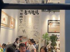 -老高烧烤(龙华星河iCO店)