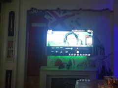 -铜锣湾量贩式KTV(丹阳店)