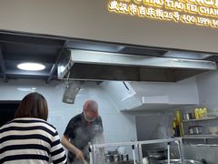 -老麻抄手(吉庆街店)