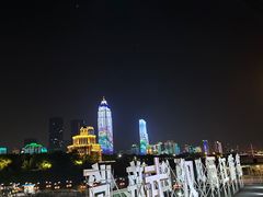 -武汉两江游览·夜游长江(汉口粤汉码头)