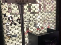 -288 Livehouse 酒吧(思南公馆店)