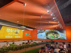 -菌小白火锅(时尚天河店)