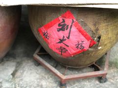 -青林口古镇