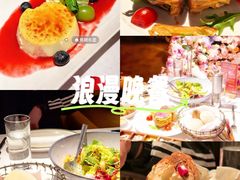 -Grand James·地中海bistro(百家湖1912店)