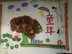 android_upload_pic-做了不起的80后