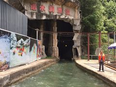 -诺水河