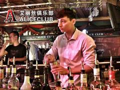 -ACE CLUB(大连民主广场店)