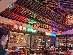 -来涮蜀鲜货火锅串串香(菜市口店)