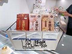 -派悦坊·甜品·蛋糕(虹口龙之梦店)