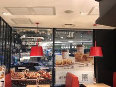 -必胜客(群力王府井店)