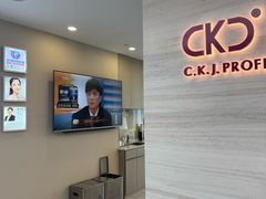 -希玛爱康健口腔(南山海岸城店)