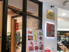 -南门小馆·清真(国贸商城店)