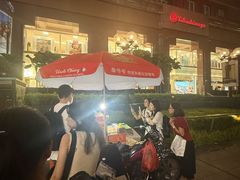 -詹爷爷乌节路街头冰淇淋