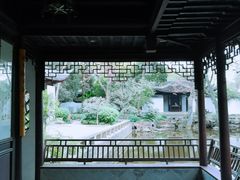 -秋霞圃
