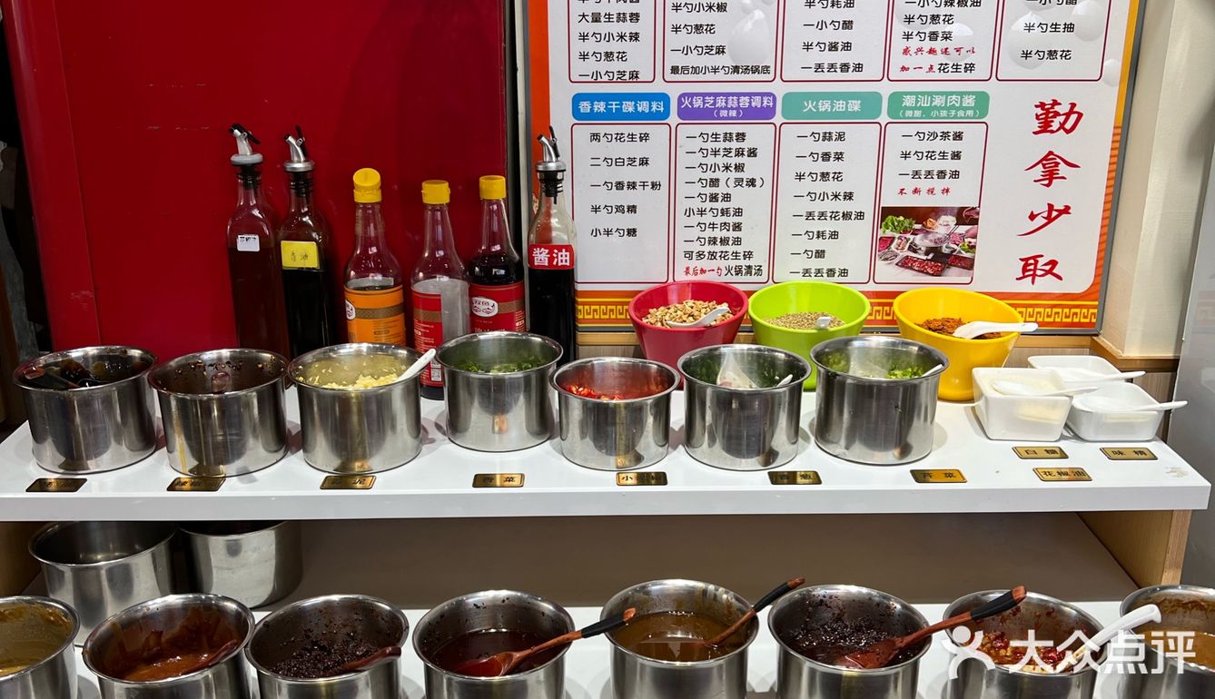好吃不过牛肉火锅