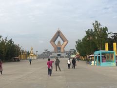 -法门文化景区
