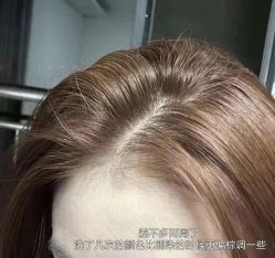 -沐染造型专业烫发染发