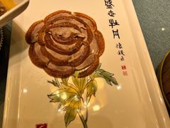-全聚德(常州店)
